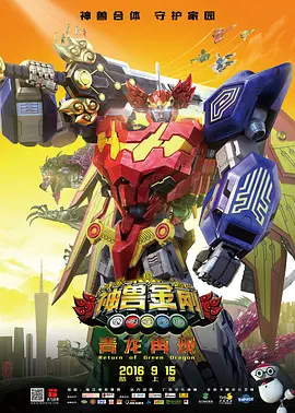 亚洲国产色婷婷精品综合在线观看
