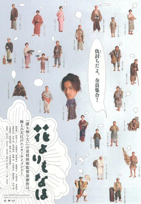 亚洲国产色婷婷精品综合在线观看
